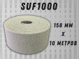 фото Рулон из нетканого абразивного материала GTOOL 158мм*10м, зерно SUF 1000 (Р1000)
