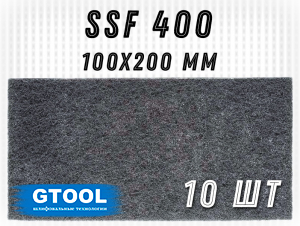 фото Шлифовальный лист GTOOL 100x200мм, зерно SSF (Р400), уп-ка 10шт