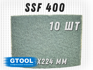 фото Шлифовальный лист GTOOL 158x224мм, зерно SSF (Р400), уп-ка 10шт